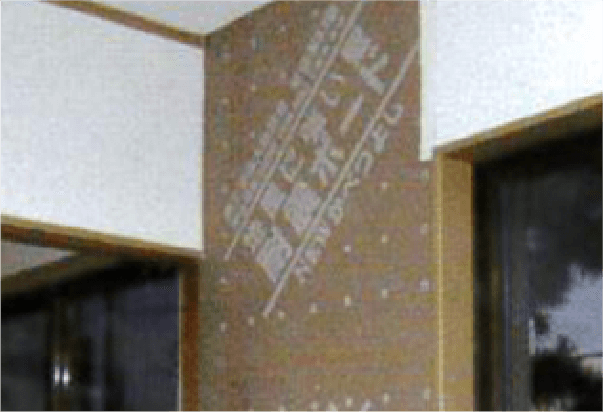 耐震ボードの取付け